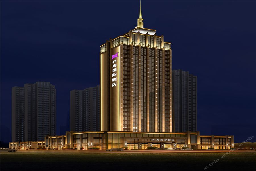 האנג'ונג Xingzhou International Hotel מראה חיצוני תמונה